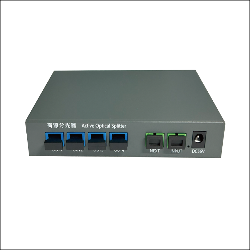 有源分光器